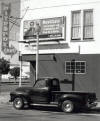 Rite Spot, black and white photograph, 17th and Folsom,Mission District, San Francisco, Bill Dietch